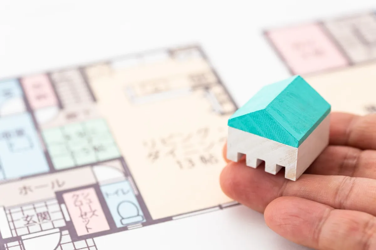 実家を売却する手順と税金をわかりやすく解説｜後悔しないための全知識の画像