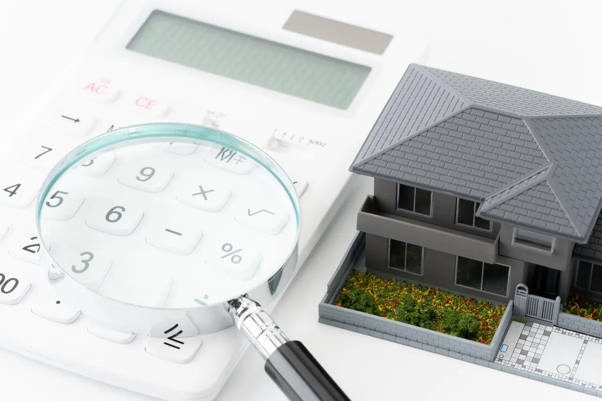不動産売却時の税金はいくら？種類・計算方法・控除の特例をわかりやすく解説の画像